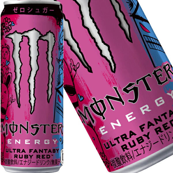 楽天市場】[数量限定価格]【アサヒ】モンスター エナジー ウルトラ