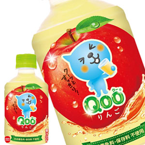 [送料無料]コカコーラ ミニッツメイドQooりんご 280mlPET×48本［24本×2箱］ 北海道、沖縄、離島は送料無料対象外 【2～3営業日以内に出荷】