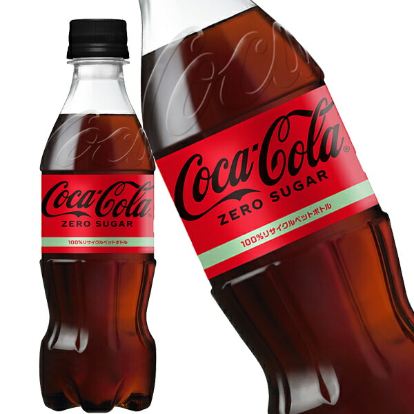 楽天市場】[送料無料]コカコーラ コカ・コーラ 350mlPET×48本