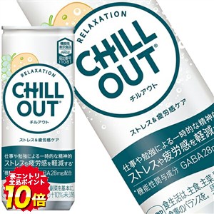 楽天市場】CHILL OUT チルアウト リラクゼーションドリンク 250ml×12缶