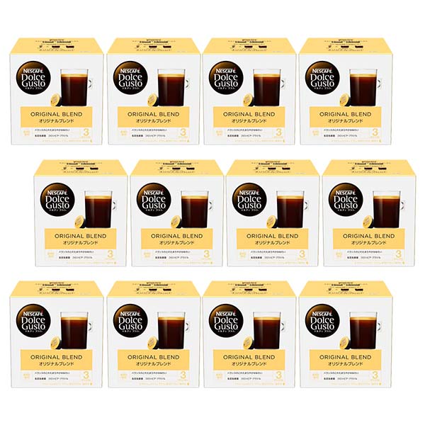 ネスカフェ ドルチェグスト 専用カプセル オリジナルブレンド×12箱【3～4営業日以内に出荷】【送料無料】ネスレ ネスカフェ コーヒー ホットコーヒー