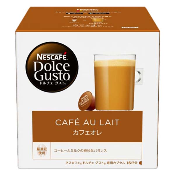 楽天市場】ネスカフェ ドルチェグスト 専用カプセル カフェオレ×1箱【1