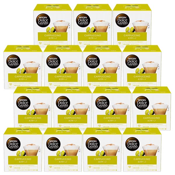 ネスカフェ ドルチェグスト 専用カプセル カプチーノ ×15箱【3～4営業日以内に出荷】【送料無料】ネスレ ネスカフェ コーヒー ホットコーヒー