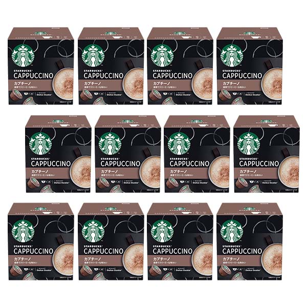 ネスカフェ ドルチェグスト 専用カプセル スターバックス カプチーノ ×12箱【3~4営業日以内に出荷】【送料無料】ネスレ ネスカフェ コーヒー ホットコーヒー スタバ|ドリンク屋【水・ソフトドリンク】