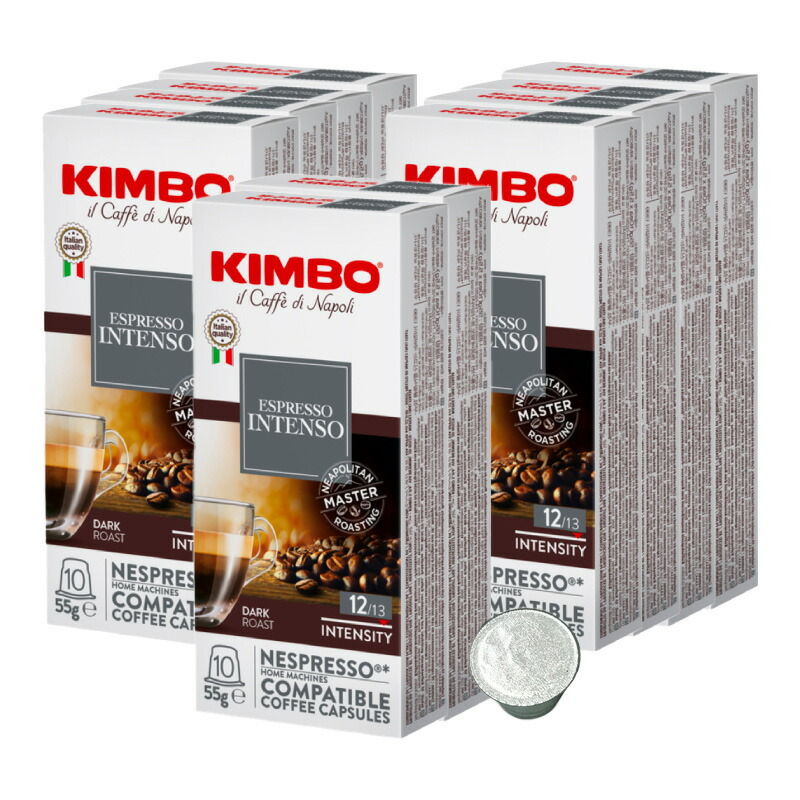 KIMBO キンボ 互換 送料無料 イタリア産 ネスプレッソ 100カプセル インテンソ×10箱 カプセルコーヒー KIMBO キンボ 互換 ネスプレッソ 送料無料 イタリア産