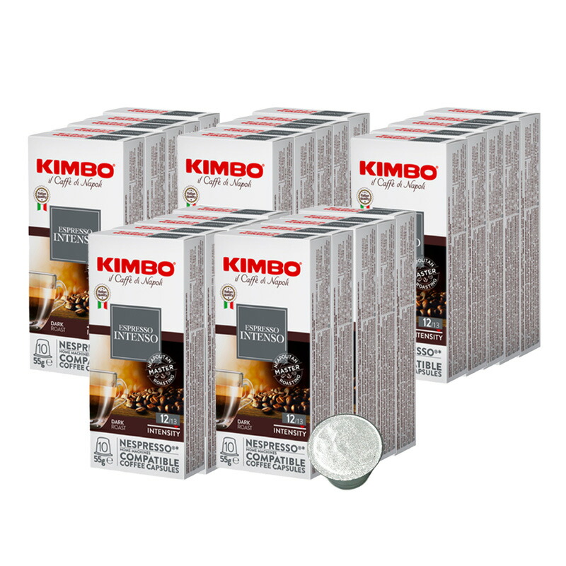 KIMBO キンボ イタリア産 ネスプレッソ 互換 カプセルコーヒー インテンソ×25箱（250カプセル）【2～3営業日以内に出荷】[送料無料] コーヒー イタリア 珈琲 コーヒー豆 ホットコーヒー アイスコーヒー NESPRESSO ブラックコーヒー 無糖 13,784円