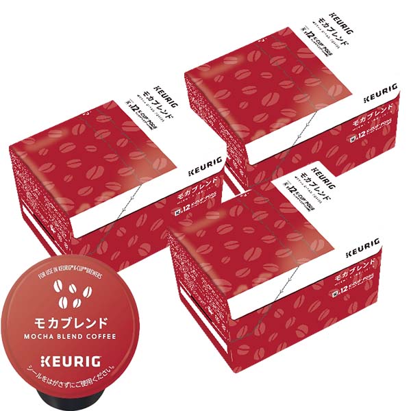 楽天市場】[送料無料] キューリグ Kカップ KEURIG K-Cup カプセル