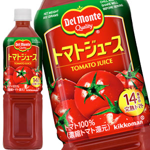 デルモンテ トマトジュース 900gPET×24本［12本×2箱］［賞味期限