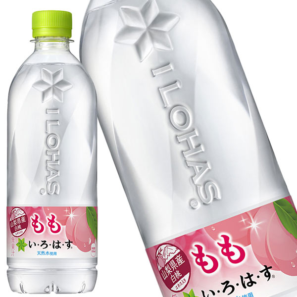 【楽天市場】[エントリーポイント7倍][10％OFFクーポン][送料無料]コカコーラ いろはす もも 540mlPET×48本[24本×2箱 ...