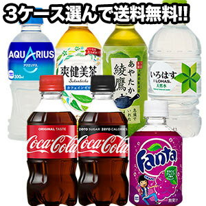 〜KAZUさま用〜 739● コカ・コーラ ドリンクボード ２枚セット 楽天市場】Coca-Cola コカ・コーラ 缶 250ml×30本入り『1BOX