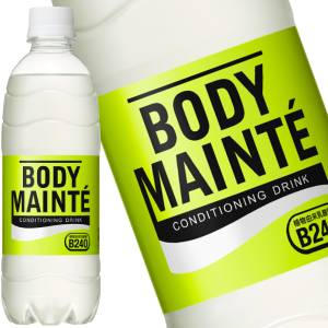大塚製薬 - 格安‼数量限定‼　大塚製薬　ボディメンテ　BODY MAINTE 48本 楽天市場】大塚製薬 ボディメンテドリンク 500mlPET×48本[24本×2