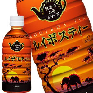 ハイピース ルイボスティー 330mlPET×48本[24本×2箱] 【3～4営業日以内に出荷】