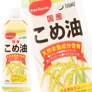 [送料無料] 築野食品 こめ油 500gペットボトル×12本 【7～10営業日以内に出荷】 5,880円