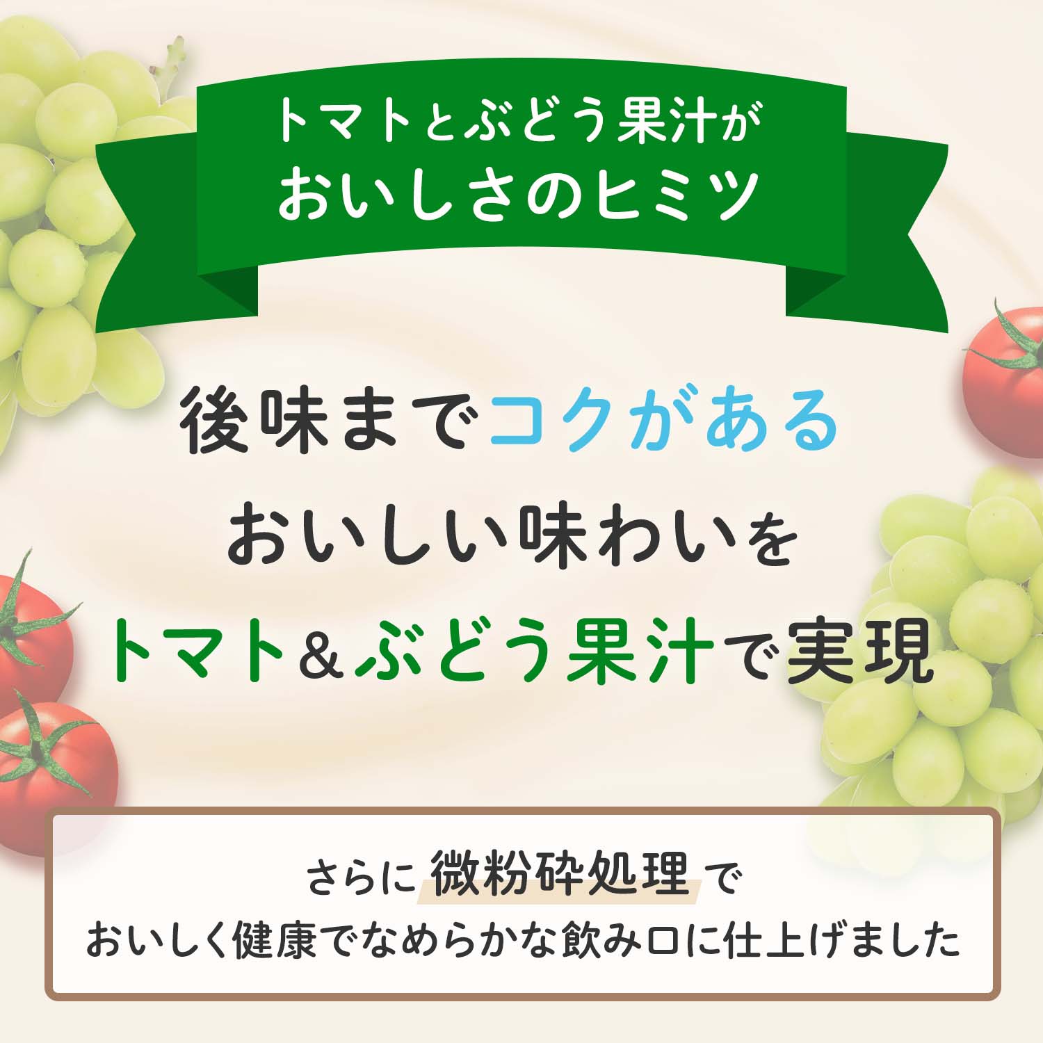 お求めやすく価格改定 カゴメ 畑うまれのやさしいミルク 1000g紙パック×24本 6本×4ケース 選り取り まろやかソイ なめらかオーツ 賞味期限  fucoa.cl