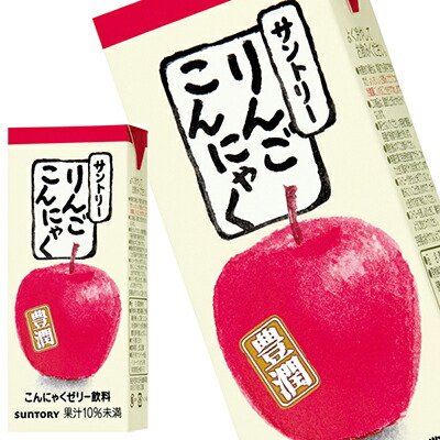 楽天市場】サントリー ぶどうこんにゃく 250m×24本入 紙パック