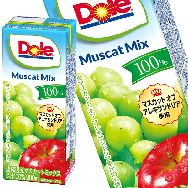 森永 クリミール125ml 48本 クリミール 種類」の人気商品一覧・価格