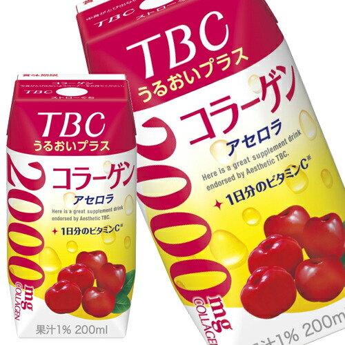 TBC コラーゲンドリンクEX_720mL TBC コラーゲン ピーチミックス/1日分の鉄分 グレープミックス