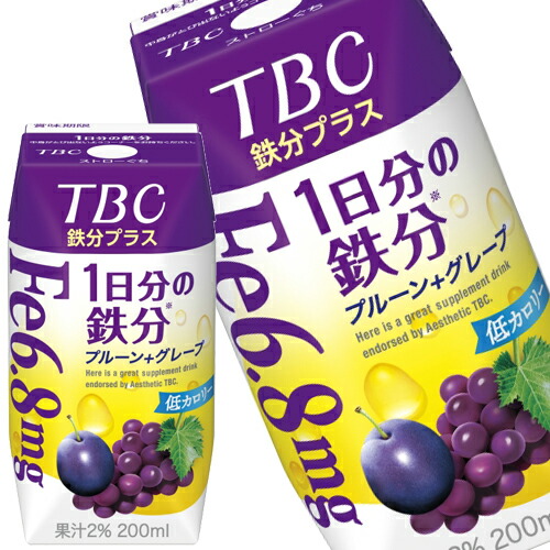 ダイエットドリンク The forest ダイエットドリンク The forest Amazon.co.jp: 【置換ダイエット