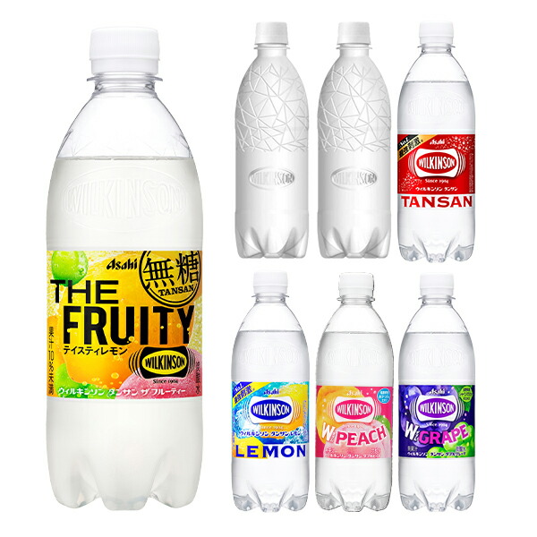 三ツ矢 アサヒ 特濃 グレープスカッシュ 500ml ペットボトル 48