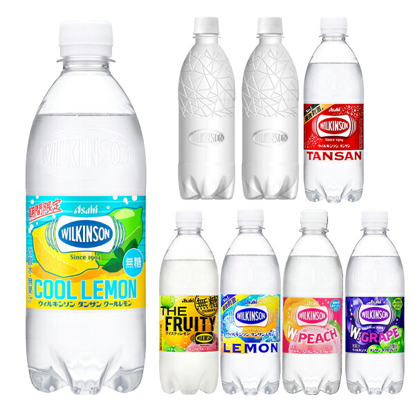 240本 送料無料 クリスタルガイザー 48本×5 500 水 いろはすより良 クリスタルガイザー 500ml 48本 水 ミネラルウォーター 『送料