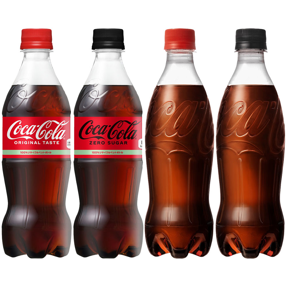 500mコーラ500m×10本 500mコーラ500m×10本 楽天市場】【10％OFFクーポン】【エントリー