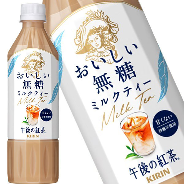 楽天市場】[送料無料] サントリー 烏龍茶 好烏龍マンゴー