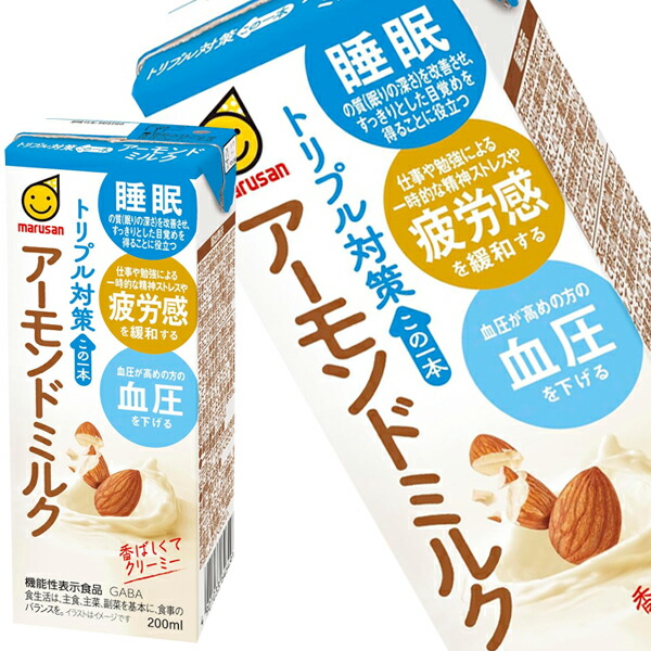 [送料無料] マルサンアイ トリプル対策 この一本 アーモンドミルク 200ml紙パック×72本[24本×3箱] 【3～4営業日以内に出荷】[機能性表示食品]