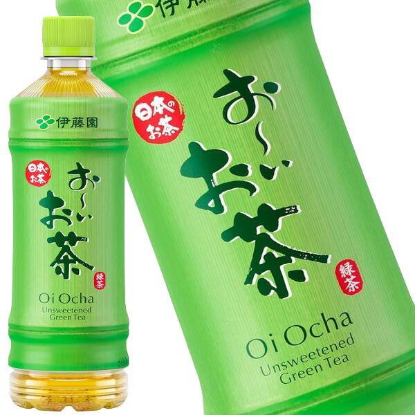 全国総量無料で 楽天市場】ハイピース 500mlPET×48本[24本×2箱]【3 伊勢ほうじ茶 お茶飲料