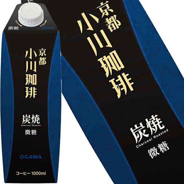[送料無料] 京都 小川珈琲 炭焼珈琲 微糖 アイスコーヒー リキッドコーヒー 1000ml紙パック&times;24本[6本&times;4箱]【3～4営業日以内に出荷】 1L 常備 ストック｜ドリンク屋【水・ソフトドリンク】