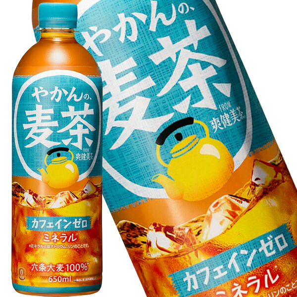 楽天市場】[送料無料]サントリー 胡麻麦茶 350mlPET×72本［24本