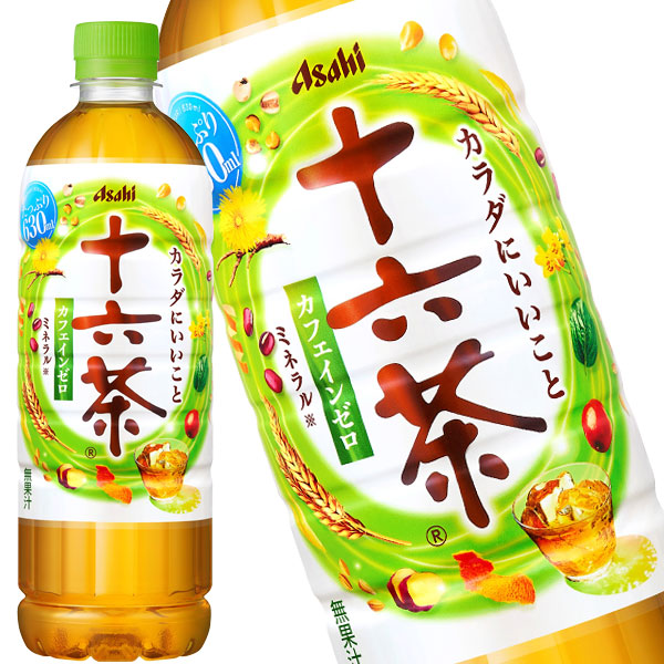 楽天市場】[送料無料] 明治 ヴァーム スマートフィット