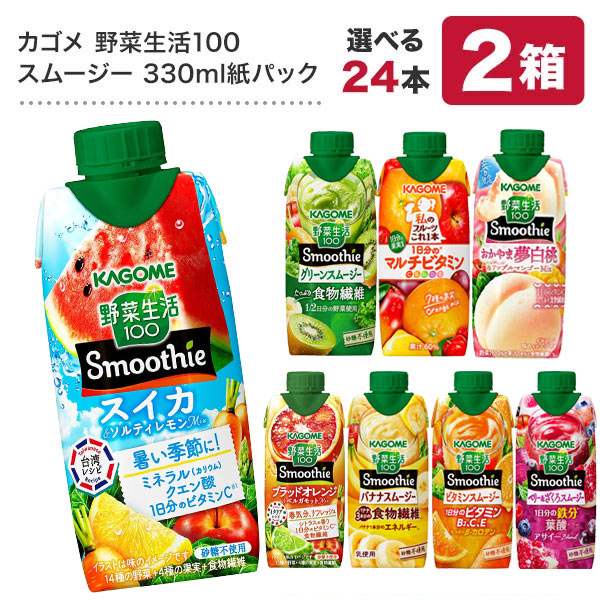 楽天市場】[送料無料]サントリー 胡麻麦茶 350mlPET×72本［24本