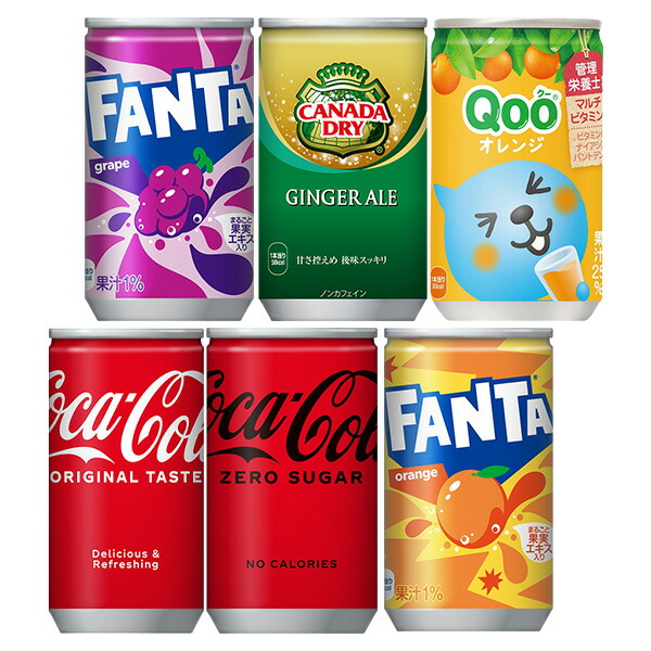 楽天市場】[送料無料] コカコーラ 小さなPET［280ml、300ml］×48