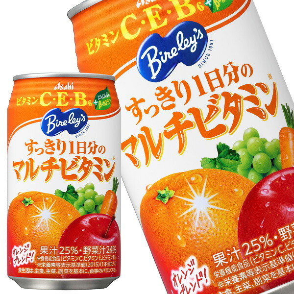 [送料無料] アサヒ バヤリース すっきり1日分のマルチビタミン 350ml缶×72本[24本×3箱] 【3～4営業日以内に出荷】