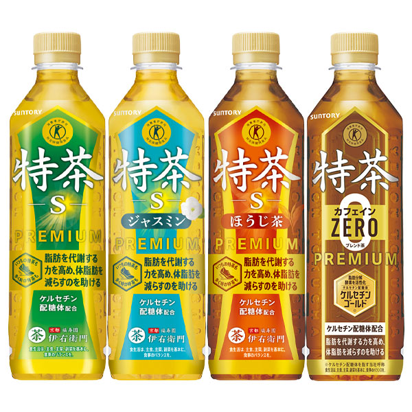 楽天市場】[送料無料]サントリー 胡麻麦茶 350mlPET×72本［24本