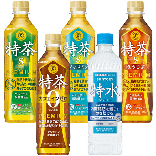 楽天市場】[送料無料] サントリー 特水 600mlPET×48本[24本×2箱]【3〜4