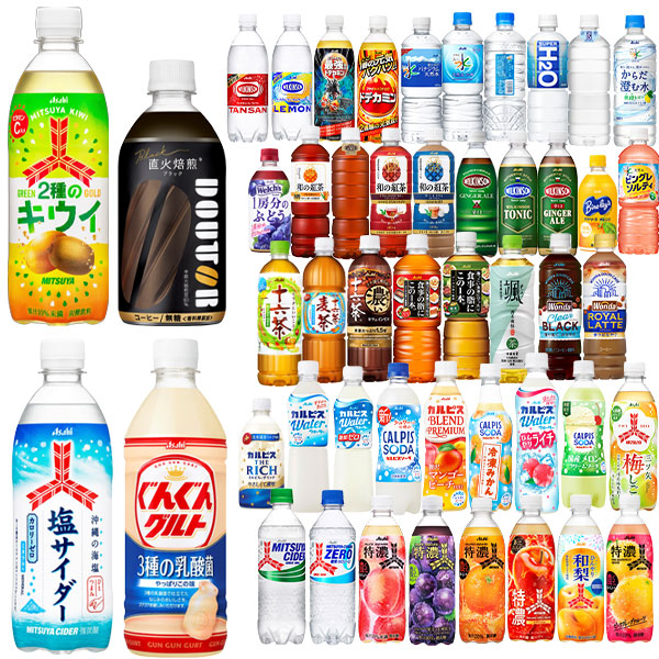 ★限定価格★ミルクづくりに便利 天然水 プラスプレミアム【12L×4本】 調乳水｜赤ちゃんのミルク作りに人気の優しい水の市販おすすめ