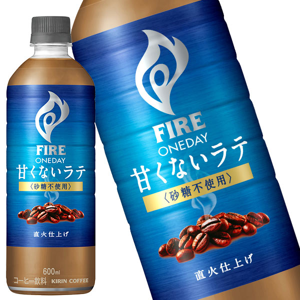 カフェラテ ジョージア ザ・ラテ ダブルミルクラテ 280ml 24本入1ケース