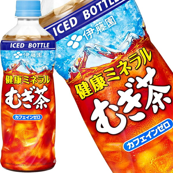 楽天市場】[送料無料] 伊藤園 冷凍ボトル 健康ミネラルむぎ茶