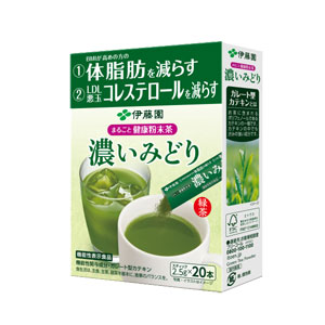 [送料無料] 伊藤園 まるごと健康粉末茶 濃いみどり 2.5g&times;20本個包装&times;10箱【3～4営業日以内に出荷】｜ドリンク屋【水・ソフトドリンク】