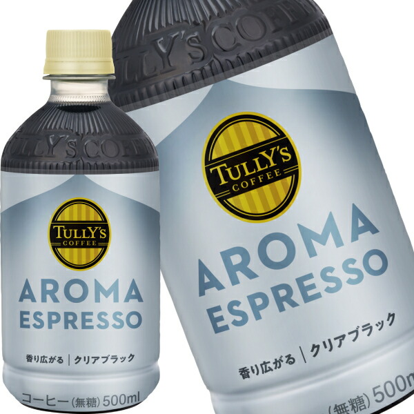 楽天市場】[送料無料] 伊藤園 TULLY'S COFFEE タリーズコーヒー