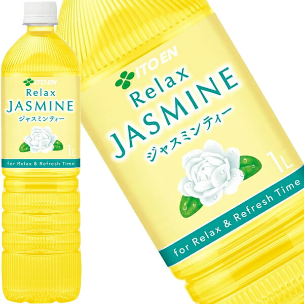楽天市場】伊藤園 Relax リラックスジャスミンティー 500ml PET × 48本