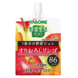 豪華 カゴメ 野菜生活100 １食分の野菜ジュレ すりおろしリンゴ 180gパウチ 60本 30本 2箱 賞味期限 3ヶ月以上 北海道 沖縄 離島は対象外 4 5営業日以内に出荷 大注目 Faan Gov Ng