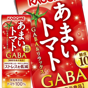 [送料無料]カゴメ あまいトマト GABA＆リラックス 195ml紙パック×96本［24本×4箱］［機能性表示食品］ ［賞味期限：2ヶ月以上］ 北海道、沖縄、離島は送料無料対象外 【3～4営業日以内に出荷】
