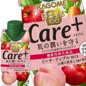 21公式店舗 カゴメ 野菜生活100 Care ケアプラス ピーチ アップルmix 195ml紙パック 36本 12本 3箱 賞味期限 4ヶ月以上 送料無料 4 未使用 Carlavista Com