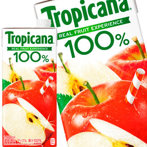 [送料無料]キリン トロピカーナ 100％ アップル 1000ml紙パック&times;18本［6本&times;3箱］［賞味期限：2ヶ月以上］北海道、沖縄、離島は送料無料対象外です。【3～4営業日以内に出荷】｜ドリンク屋【水・ソフトドリンク】