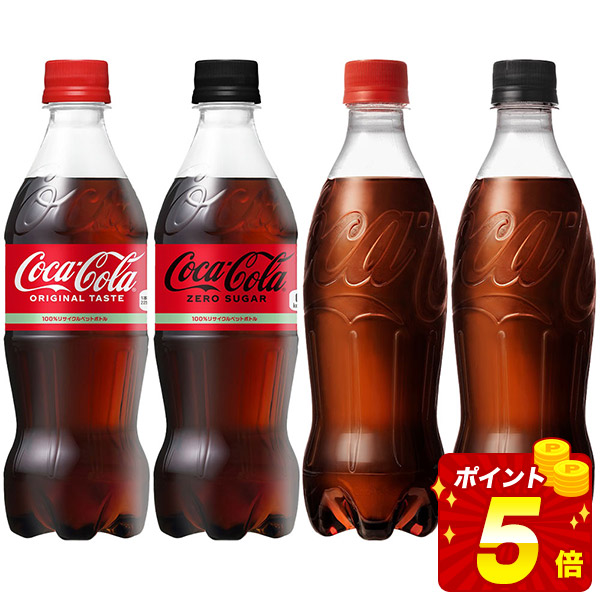 楽天市場】[送料無料]キリン メッツ ブラック［強炭酸コーラ
