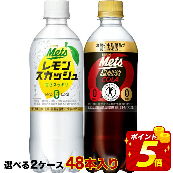 レモン出品 楽天市場】麒麟特製 レモンサワー ALC.9%【350ml】 ｜ 缶