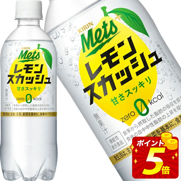 M22 レモンボトル10ml ホームケアも可能 箱無し M22様専用 レモンボトル10ml ホームケアも可能 箱無し