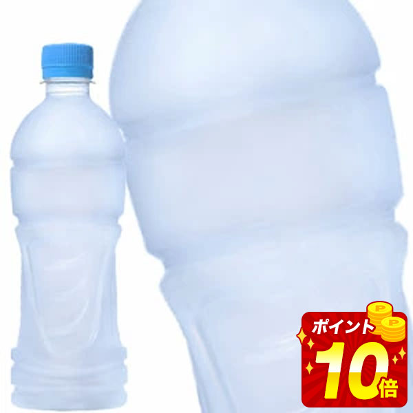 【10％OFFクーポン】＜ポイント10倍＞[送料無料]コカコーラ アクエリアス ラベルレスボトル 500mlPET×48本［24本×2箱］ 【2～3営業日以内に出荷】 アクエリ スポドリ スポーツウォーター 水分補給 熱中症対策